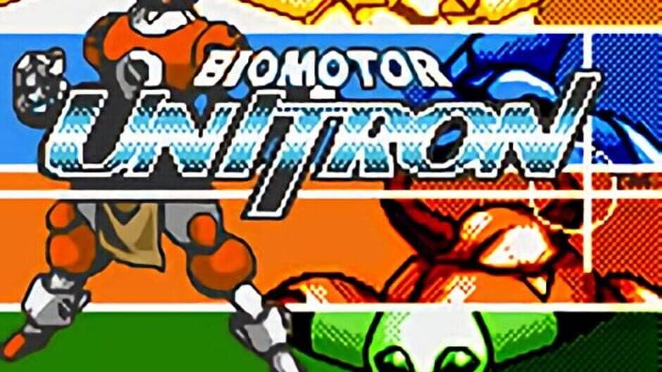 Скриншот 4 из Biomotor Unitron