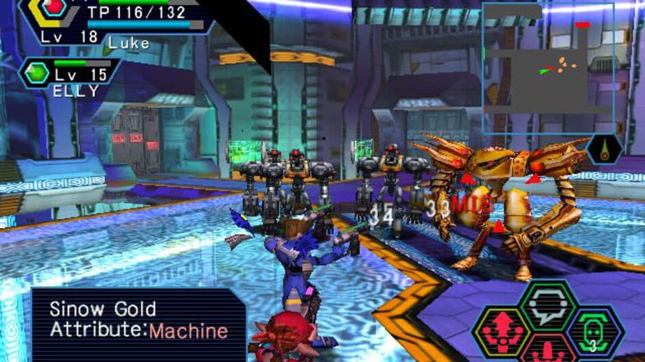 Скриншот 1 из Phantasy Star Online