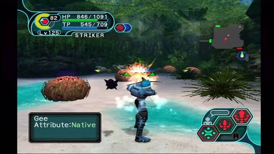 Скриншот 2 из Phantasy Star Online Episode I & II Plus