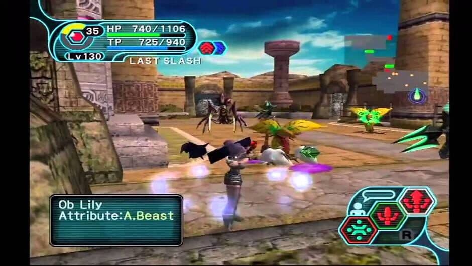 Скриншот 1 из Phantasy Star Online Episode I & II Plus