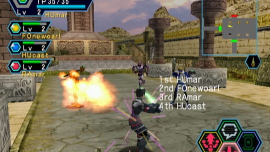 Скриншот 4 из Phantasy Star Online Ver. 2