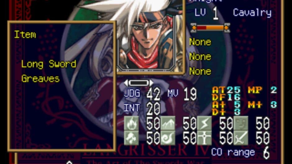 Скриншот 6 из Langrisser IV