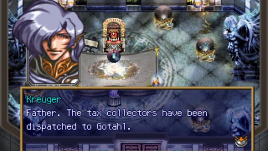 Скриншот 4 из Langrisser IV