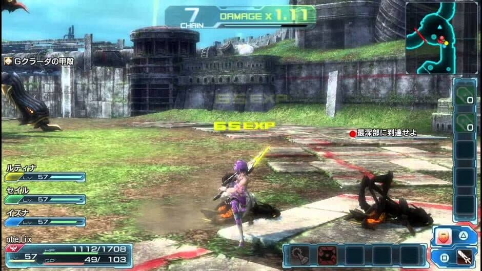 Скриншот 1 из Phantasy Star Nova