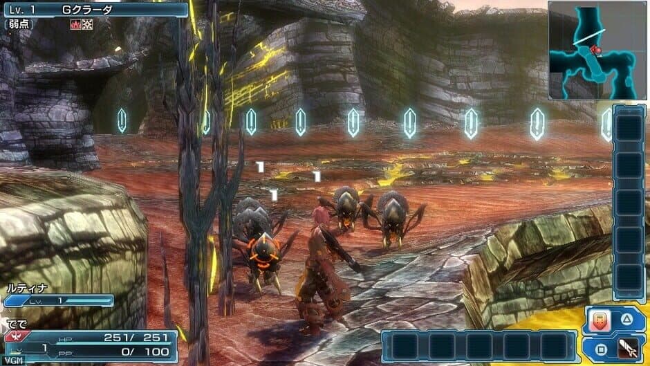 Скриншот 3 из Phantasy Star Nova