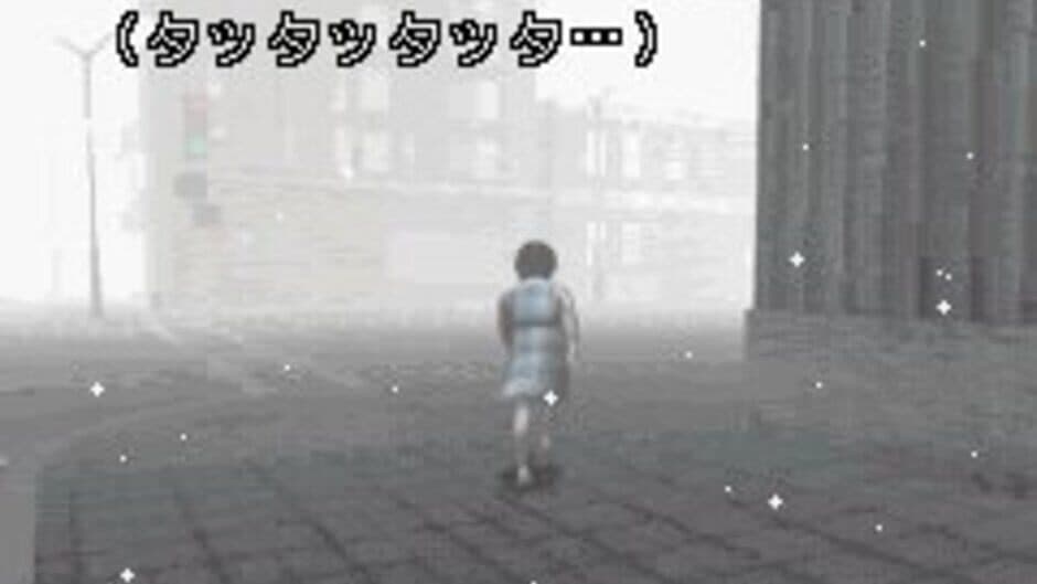 Скриншот 4 из Silent Hill: Play Novel
