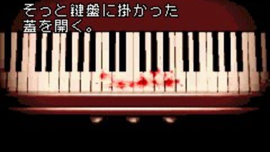 Скриншот 3 из Silent Hill: Play Novel