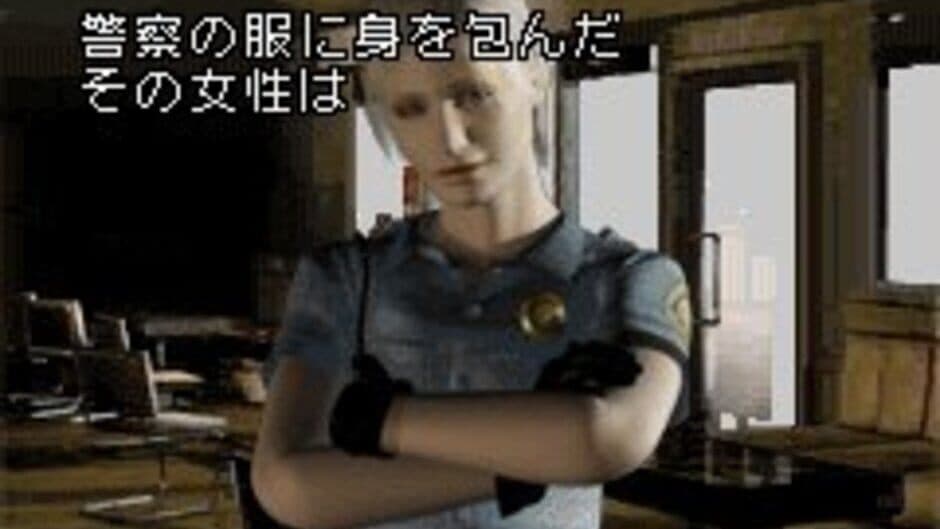Скриншот 9 из Silent Hill: Play Novel