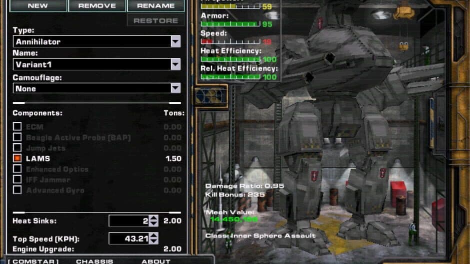 Скриншот 2 из MechWarrior 4: Mercenaries