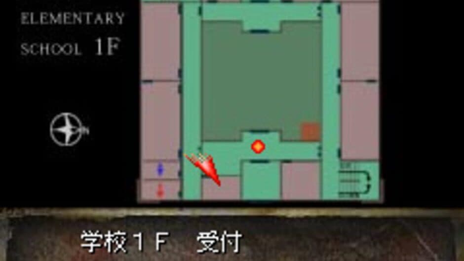 Скриншот 4 из Silent Hill: Mobile DX