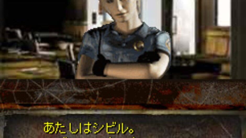 Скриншот 8 из Silent Hill: Mobile DX