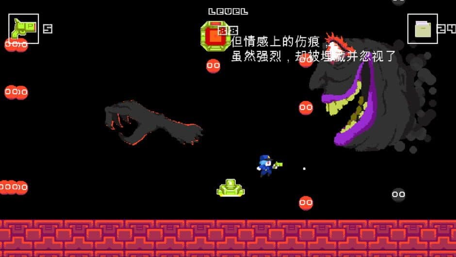 Скриншот 11 из Super Platformer Gun