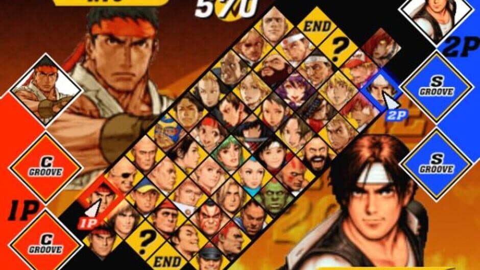 Скриншот 2 из Capcom vs. SNK 2: Mark of the Millennium 2001