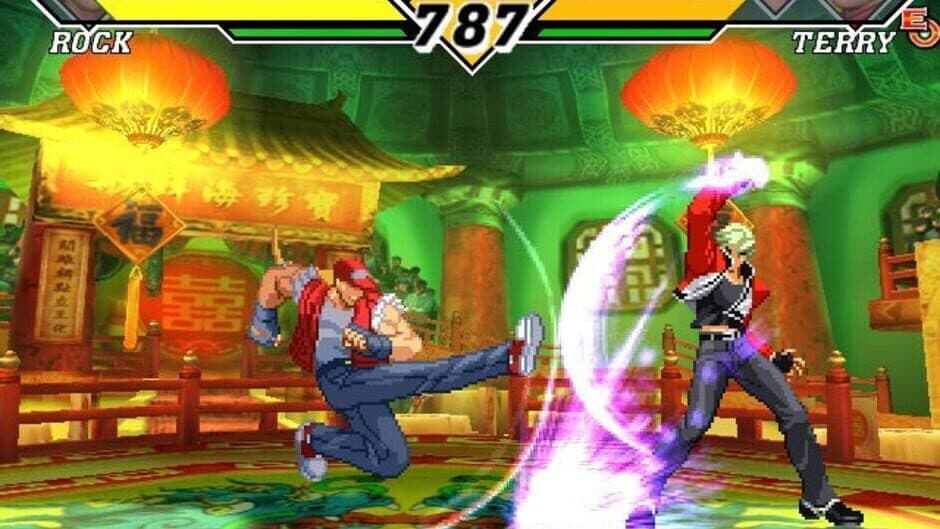 Скриншот 3 из Capcom vs. SNK 2: Mark of the Millennium 2001