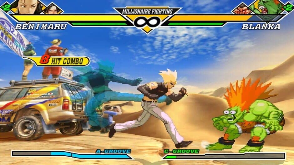 Скриншот 7 из Capcom vs. SNK 2: Mark of the Millennium 2001
