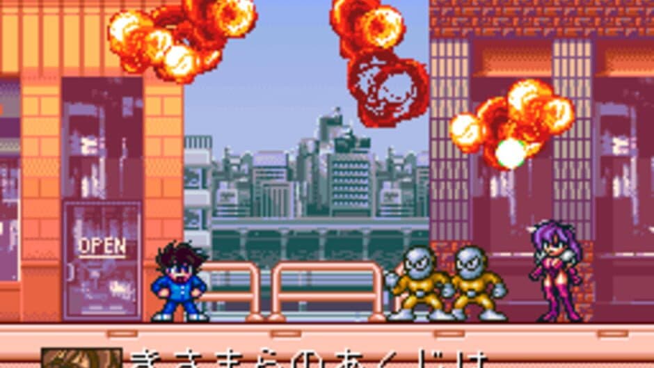 Скриншот 4 из Schbibinman Zero: Shockman Zero