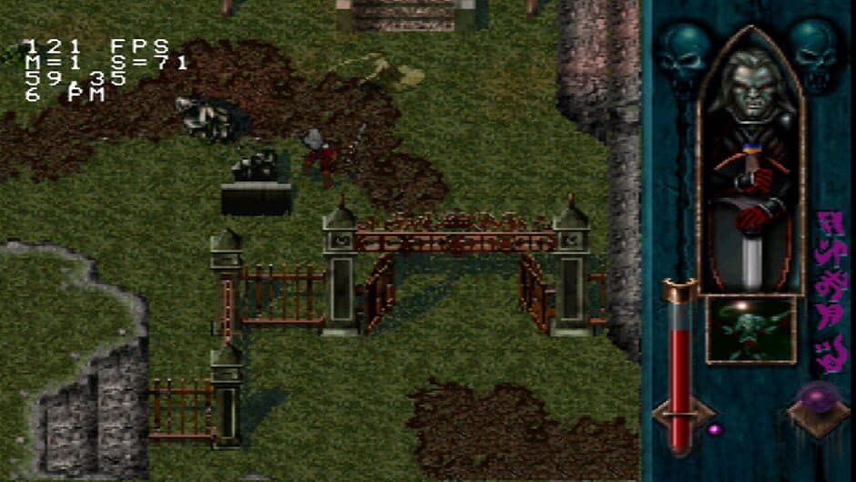 Скриншот 3 из Blood Omen: Legacy of Kain