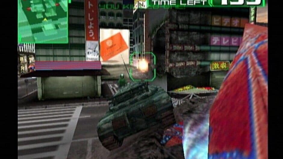 Скриншот 2 из Alien Front Online