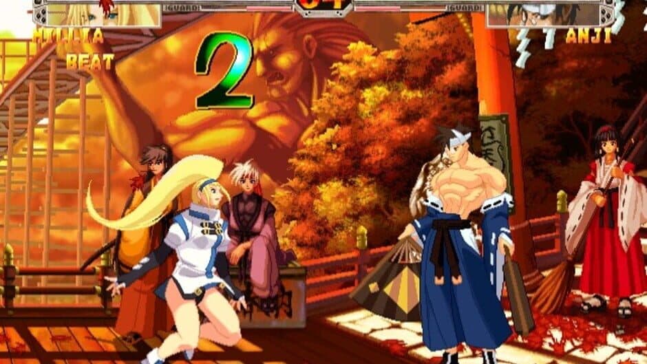 Скриншот 3 из Guilty Gear X