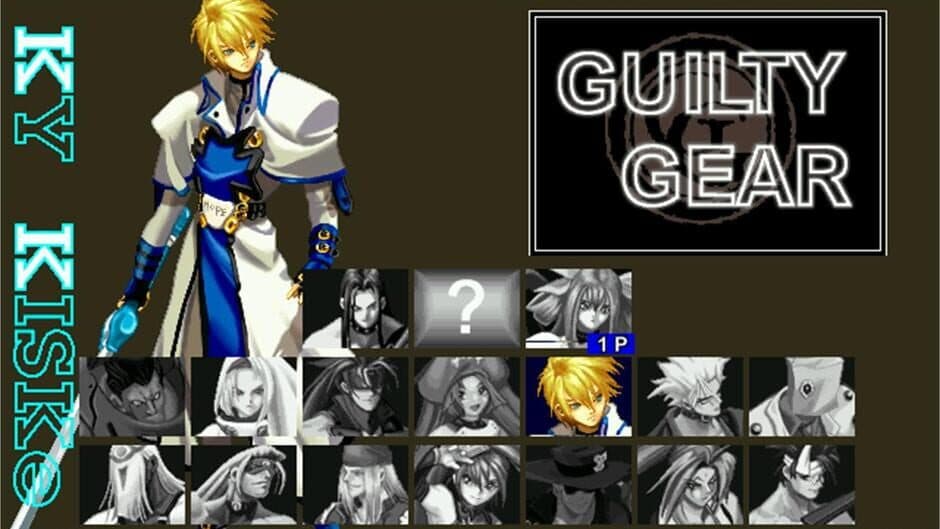 Скриншот 3 из Guilty Gear X: Ver 1.5