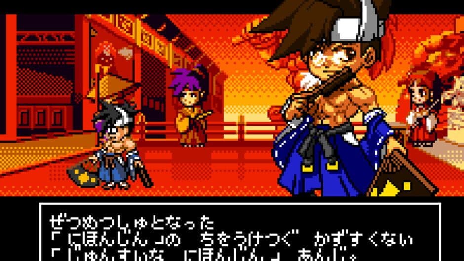 Скриншот 3 из Guilty Gear Petit 2