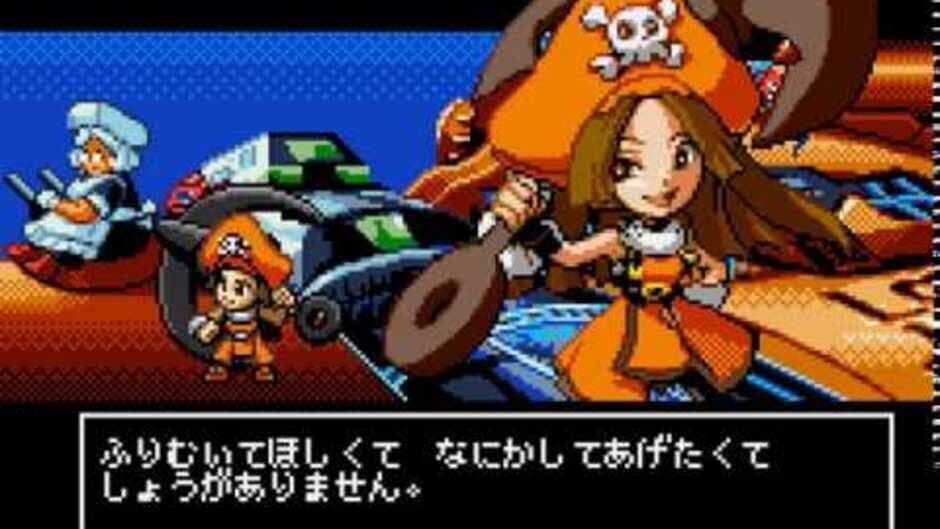 Скриншот 6 из Guilty Gear Petit 2