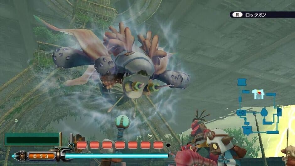 Скриншот 10 из Earth Seeker