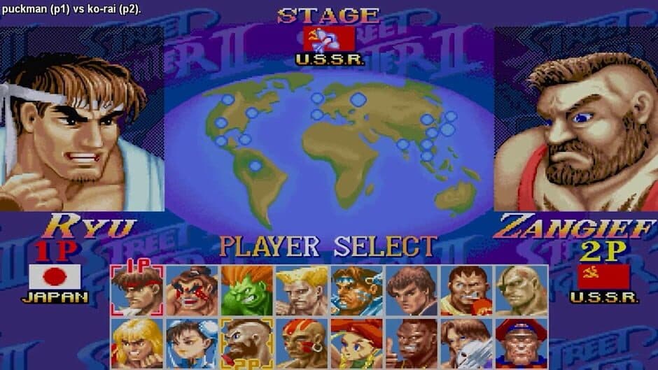 Скриншот 2 из Hyper Street Fighter II: The Anniversary Edition