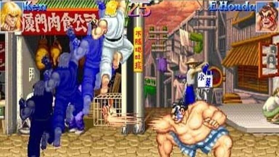 Скриншот 1 из Hyper Street Fighter II: The Anniversary Edition