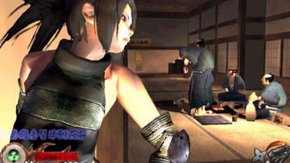 Скриншот 5 из Tenchu: Wrath of Heaven