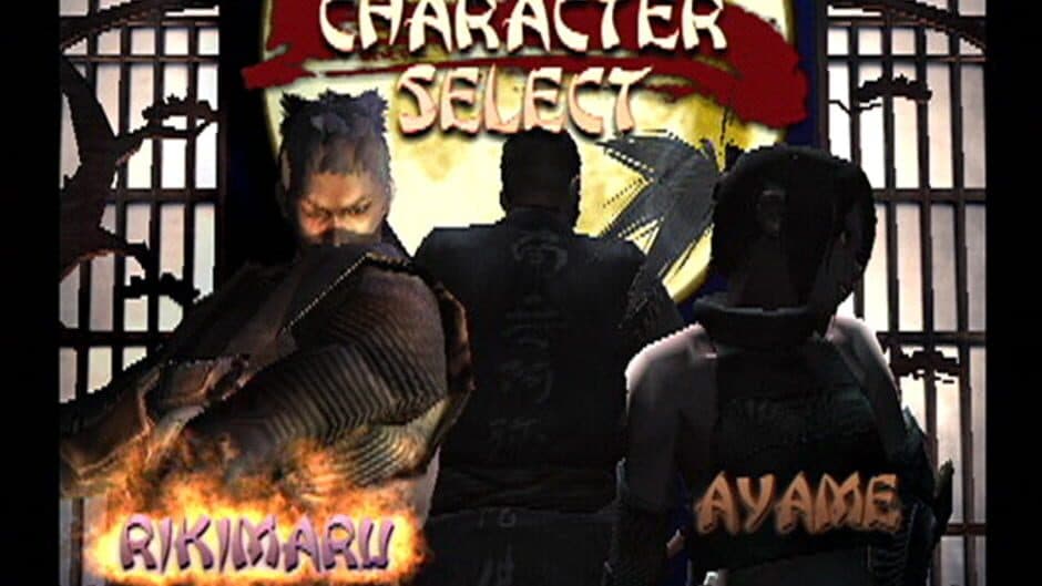 Скриншот 4 из Tenchu: Wrath of Heaven