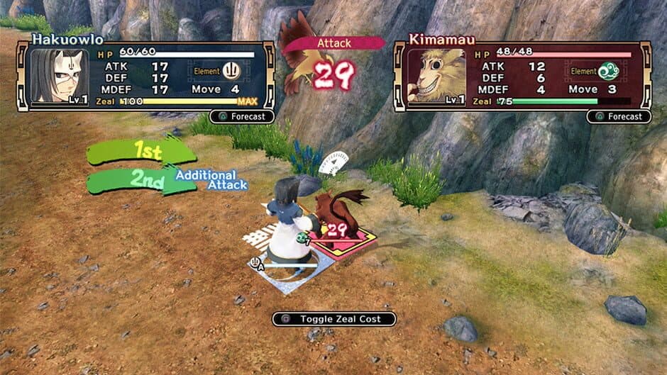 Скриншот 2 из Utawarerumono: Prelude to the Fallen