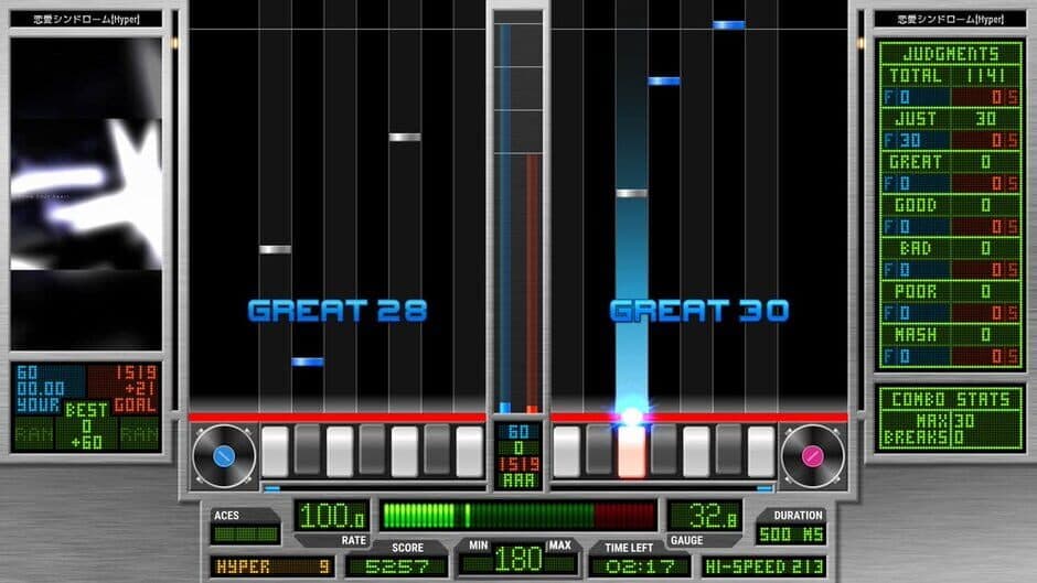 Скриншот 1 из Beatoraja