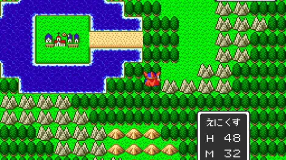 Скриншот 1 из BS Dragon Quest