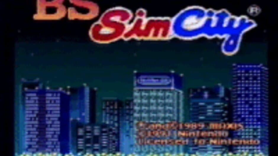 Скриншот 1 из BS SimCity: Machi Tsukuri Taikai