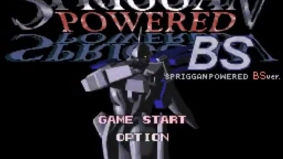 Скриншот 2 из BS Spriggan Powered