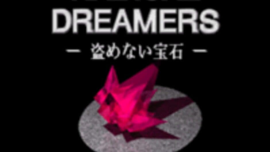 Скриншот 1 из Radical Dreamers: Le Trésor Interdit