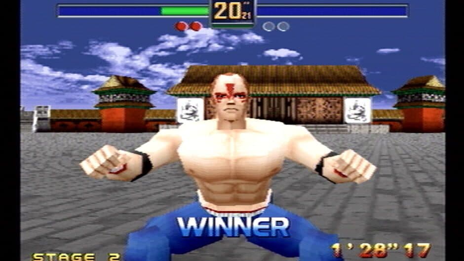 Скриншот 2 из Fighters Megamix