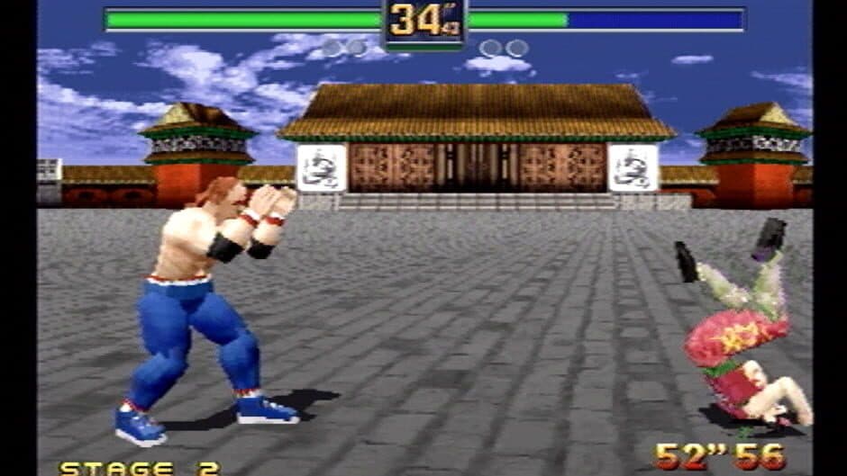 Скриншот 1 из Fighters Megamix