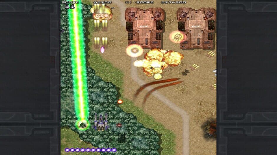 Скриншот 3 из Shmup Collection