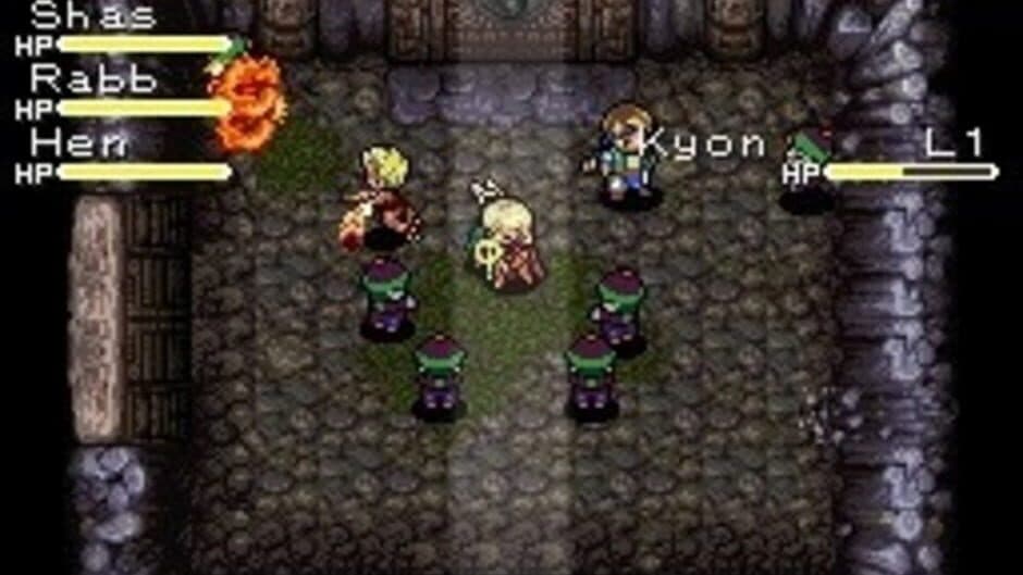 Скриншот 2 из Chaos Seed: Feng Shui Kairouki