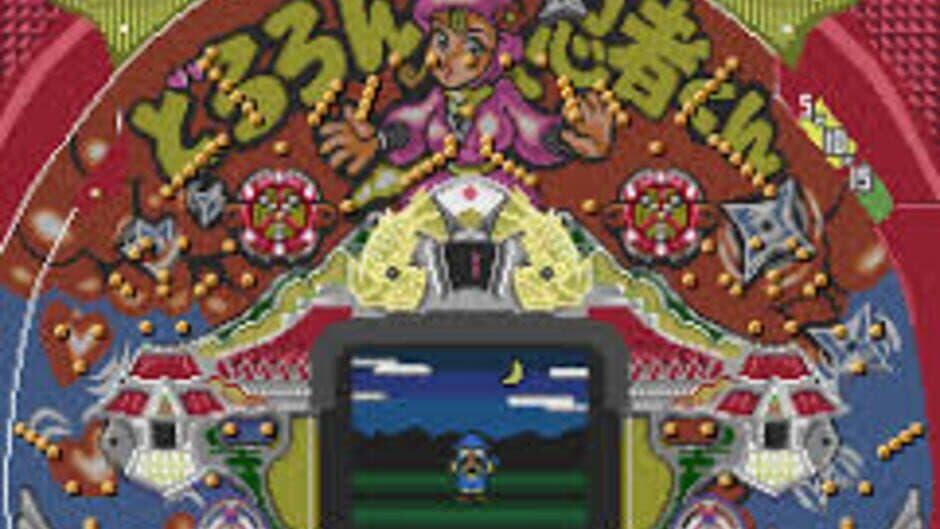 Скриншот 3 из Let's Pachinko: Nante Gindama