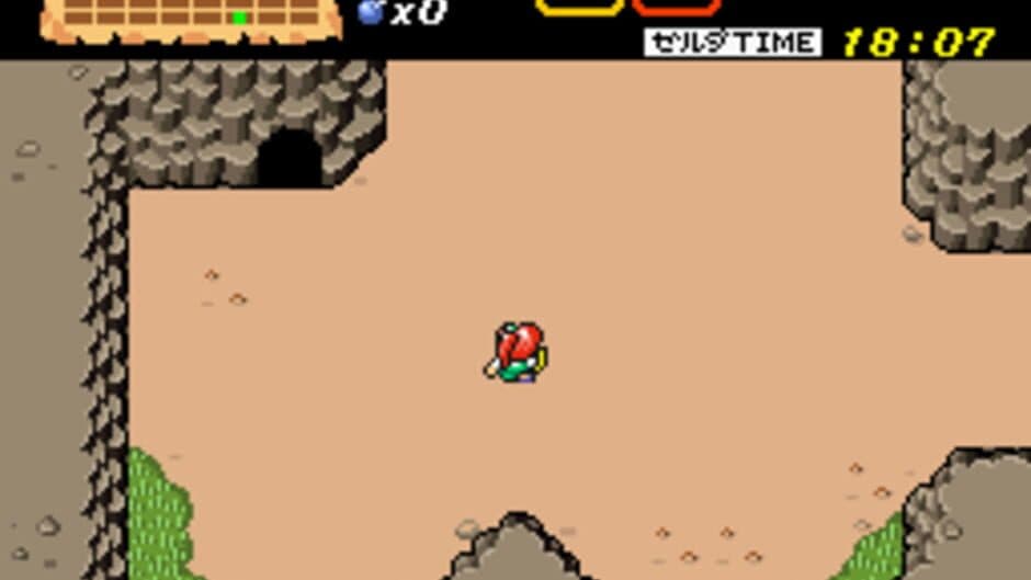 Скриншот 1 из BS Zelda no Densetsu Map 2