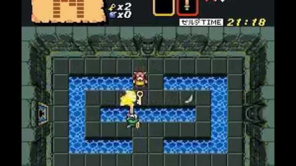 Скриншот 2 из BS Zelda no Densetsu Map 2