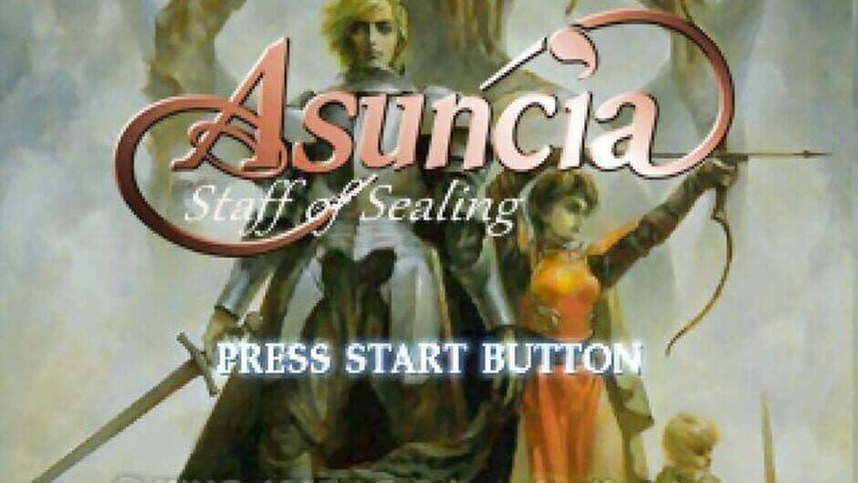 Скриншот 2 из Asuncia: Matsue no Jubaku
