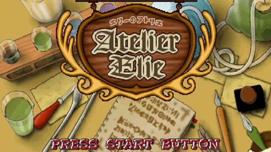 Скриншот 2 из Atelier Elie: The Alchemist of Salburg 2