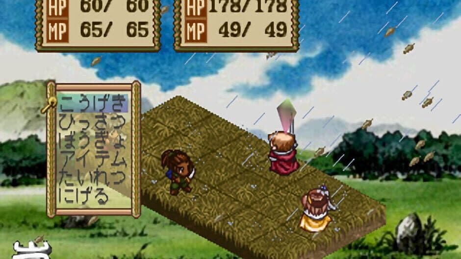 Скриншот 11 из Atelier Elie: The Alchemist of Salburg 2