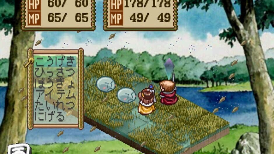 Скриншот 5 из Atelier Elie: The Alchemist of Salburg 2