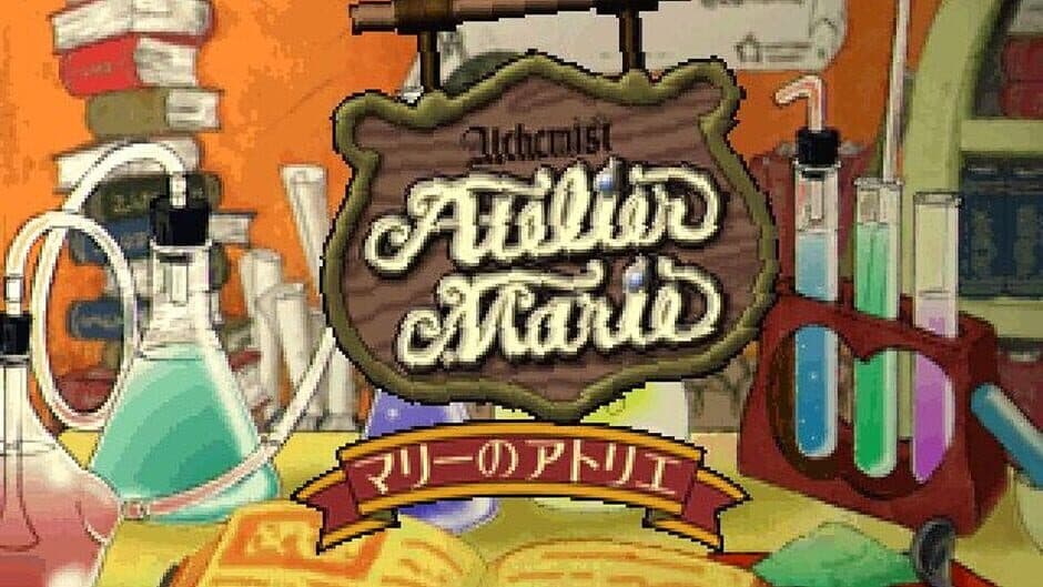 Скриншот 1 из Atelier Marie: The Alchemist of Salburg