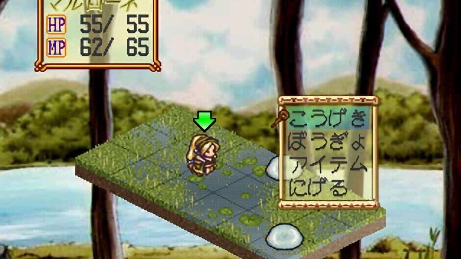 Скриншот 9 из Atelier Marie: The Alchemist of Salburg